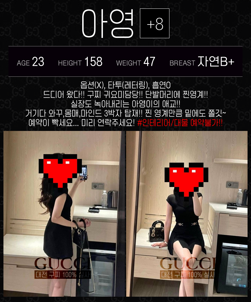 e6257c19507c0beec4074449e7acfbc4_1700477497_8241.png