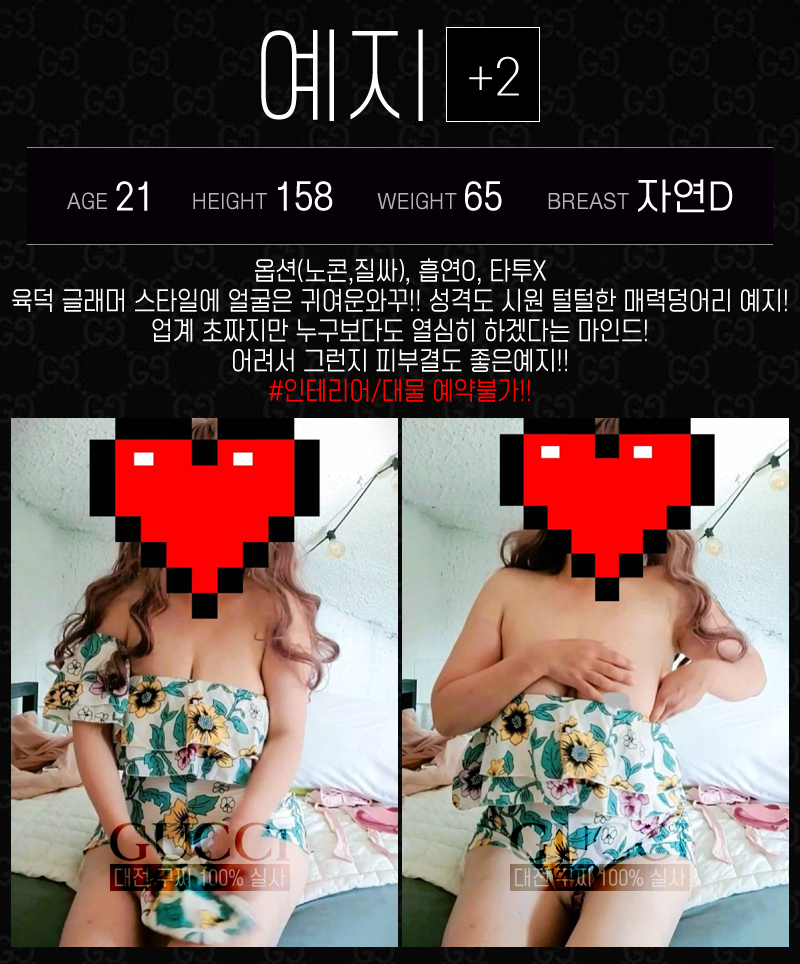 e6257c19507c0beec4074449e7acfbc4_1700477499_3536.png