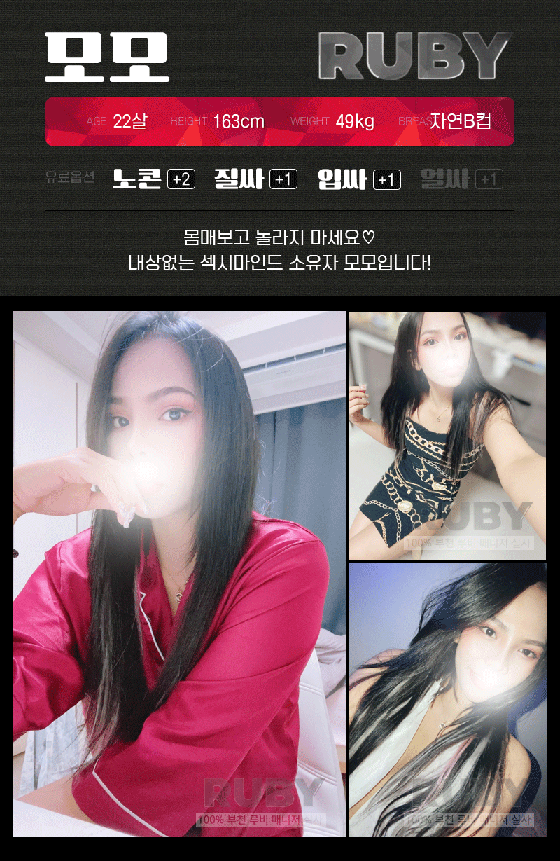 e6e58358e50f026134d6a2cd0d4fdb5d_1700898738_7039.gif