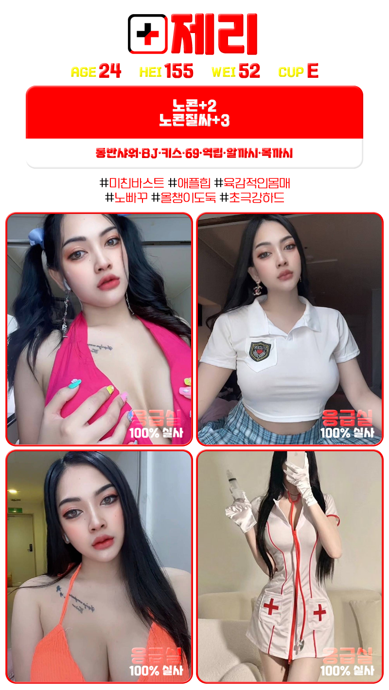 e741ef8506b3b3d56bed4aa002d2b118_1699523432_9693.png