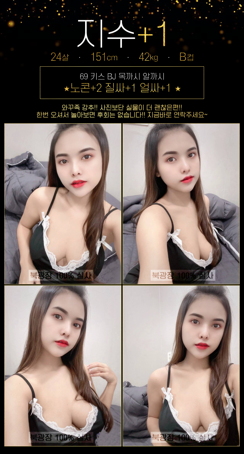 e79c8dc126e539e39e6e8188a75d688c_1699533411_5157.png