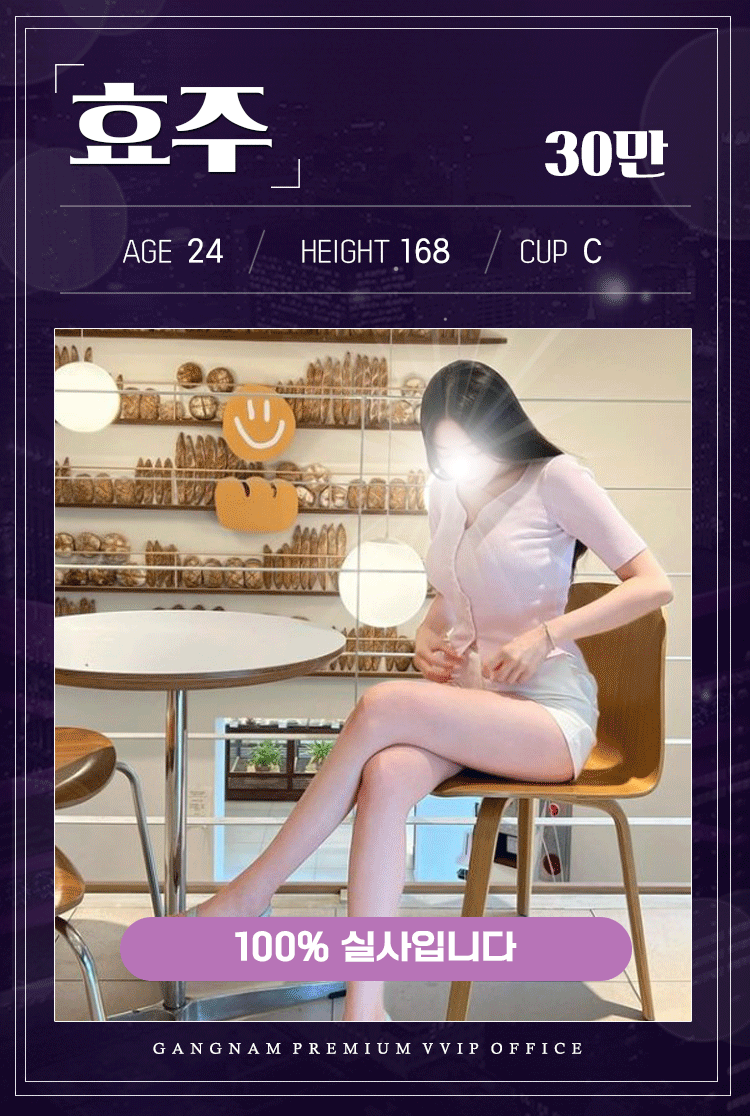 e80436b45825fdc6a9357f8c064daa13_1700725073_8675.gif