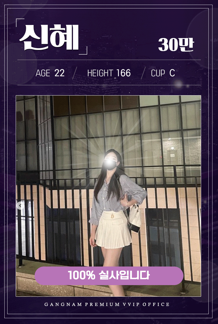 e80436b45825fdc6a9357f8c064daa13_1700725083_2697.gif