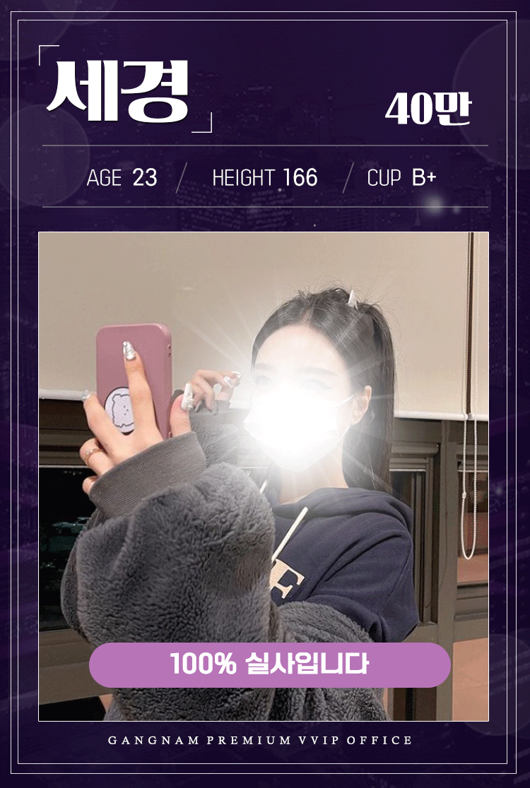 e80436b45825fdc6a9357f8c064daa13_1700725084_4918.gif