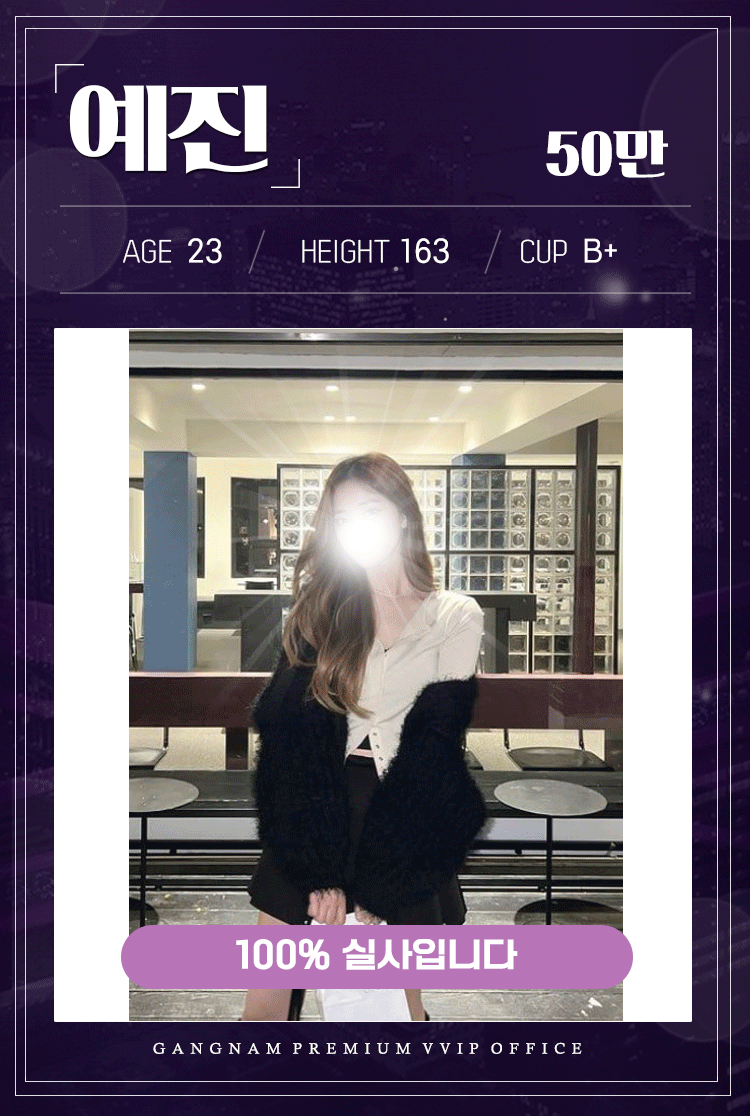 e80436b45825fdc6a9357f8c064daa13_1700725104_2733.gif
