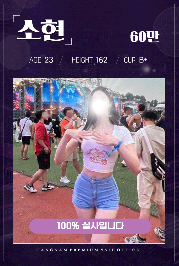 e80436b45825fdc6a9357f8c064daa13_1700725105_3423.gif