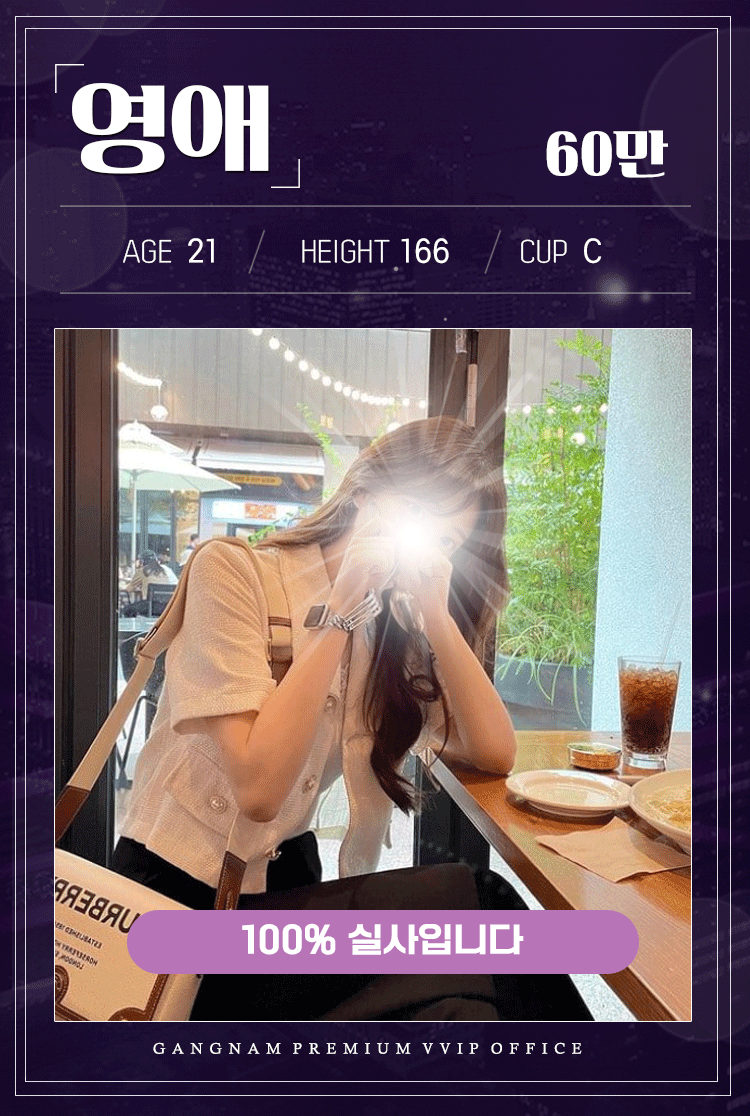 e80436b45825fdc6a9357f8c064daa13_1700725105_5039.gif