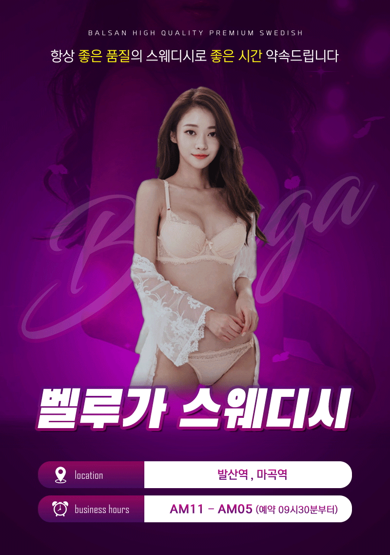 e81ade17d56c1333f88ef5f8241e57b5_1699590504_059.gif