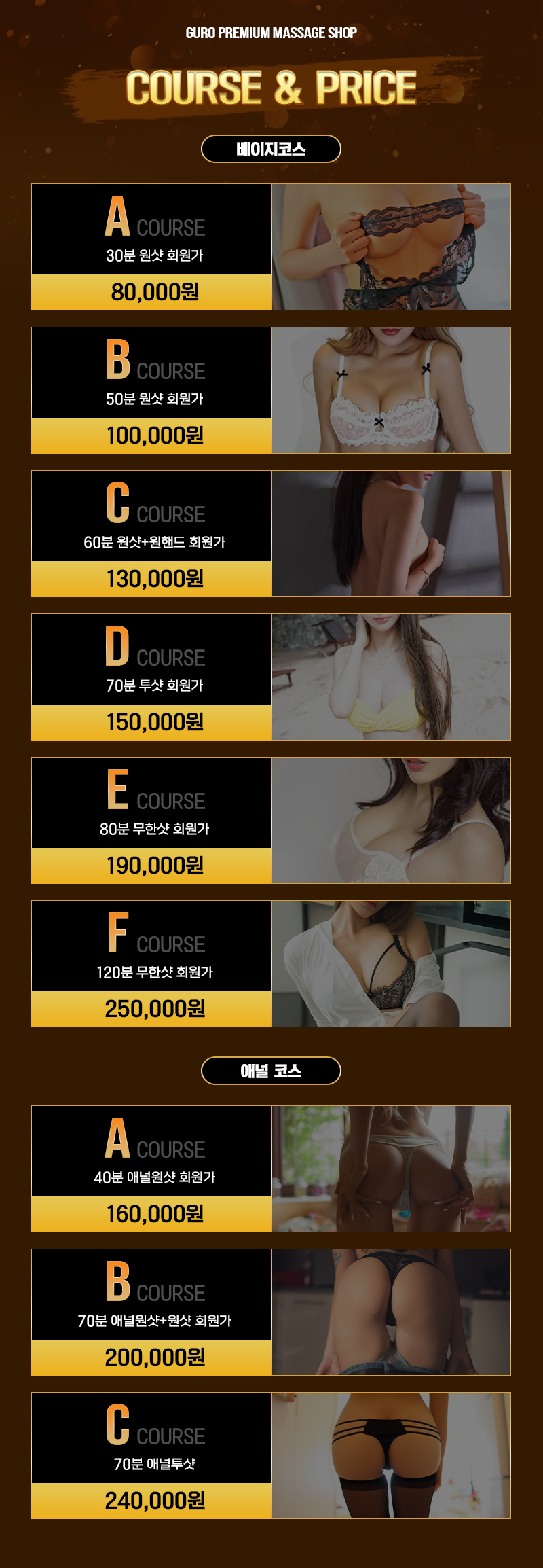 e81ade17d56c1333f88ef5f8241e57b5_1699601974_1873.jpg