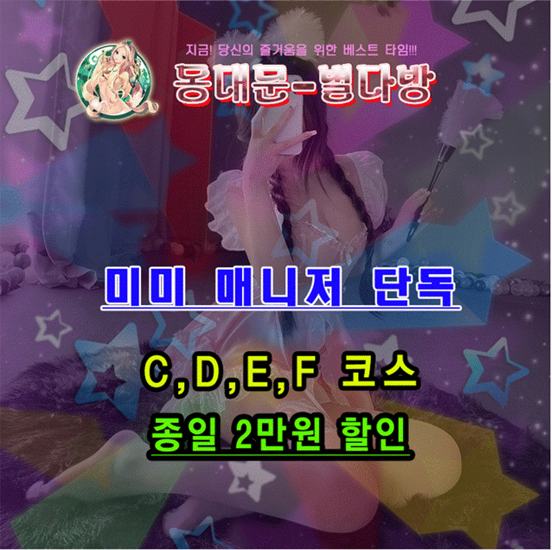 e99209a9b1647514a5524d5ffc6820af_1700881095_0671.gif