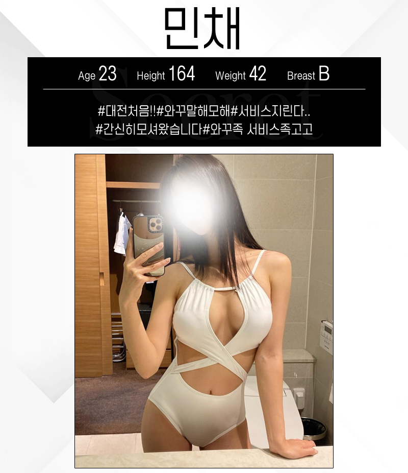 ea5e68861bbbb46cec6a3ce38b8cf64e_1700479559_1427.png