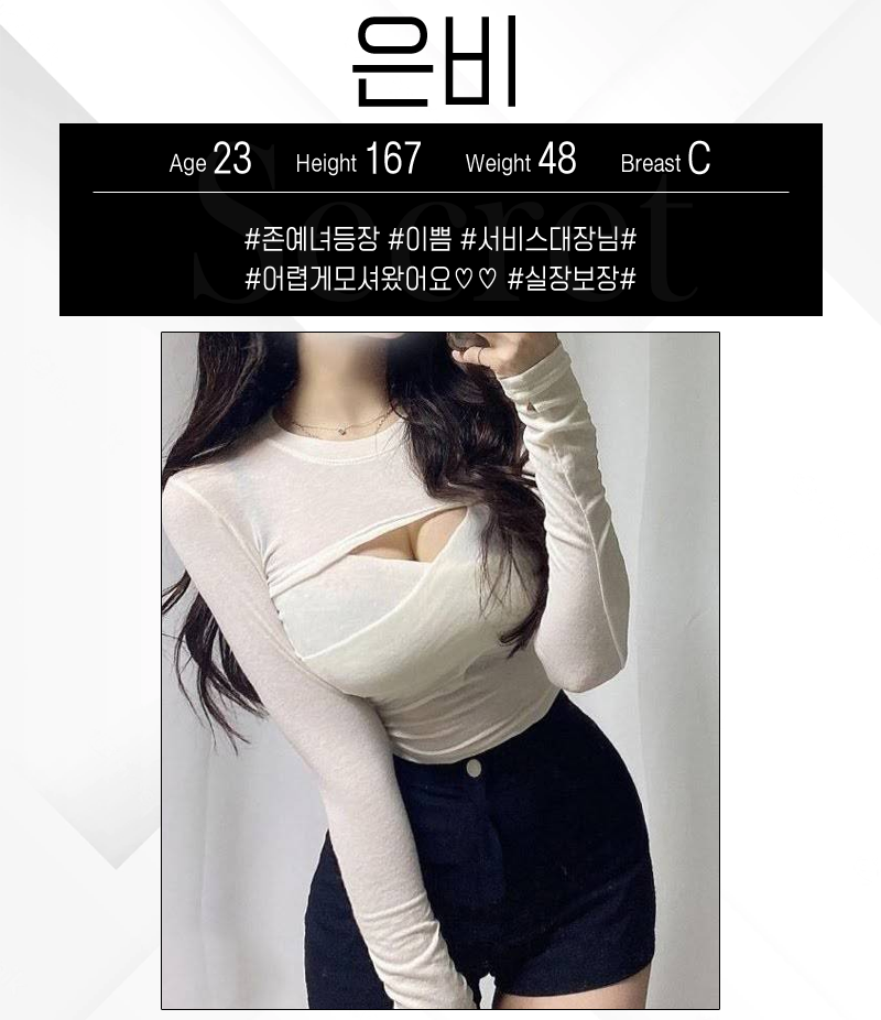 ea5e68861bbbb46cec6a3ce38b8cf64e_1700479559_3877.png