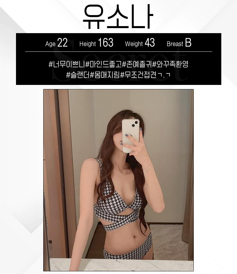 ea5e68861bbbb46cec6a3ce38b8cf64e_1700479559_6222.png