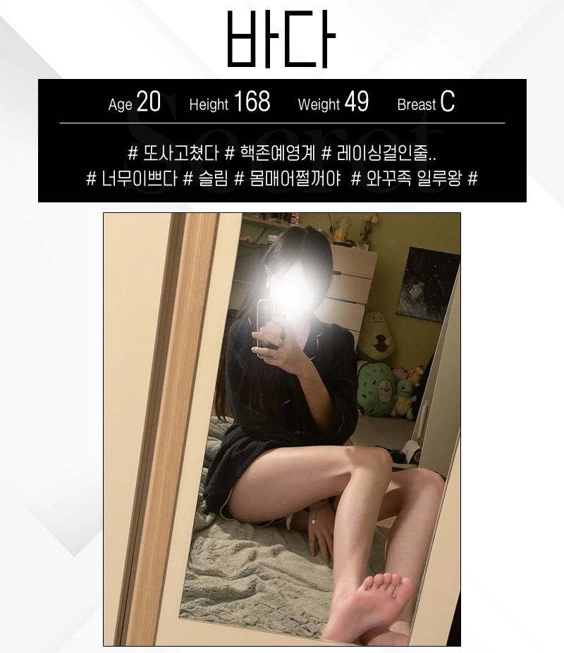 ea5e68861bbbb46cec6a3ce38b8cf64e_1700479560_0257.png