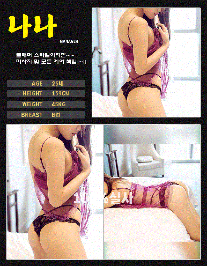 eab96374184cc57107a8ea9922152d84_1699722073_2966.gif
