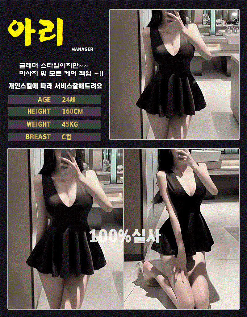 eab96374184cc57107a8ea9922152d84_1699722074_1369.gif