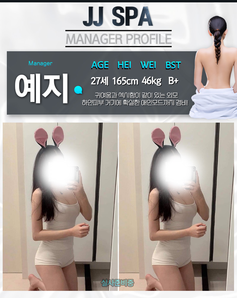eb6d39e69a548a62a58a48f86bf2c93f_1699592078_9937.jpeg