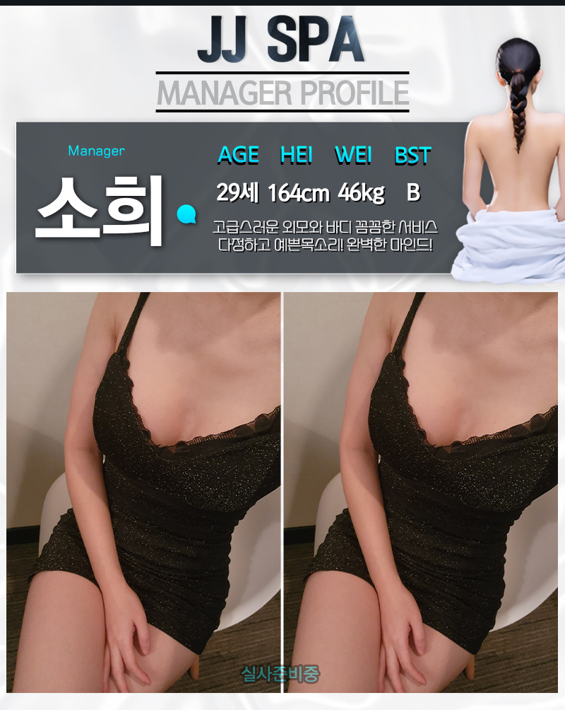 eb6d39e69a548a62a58a48f86bf2c93f_1699592079_0722.jpeg