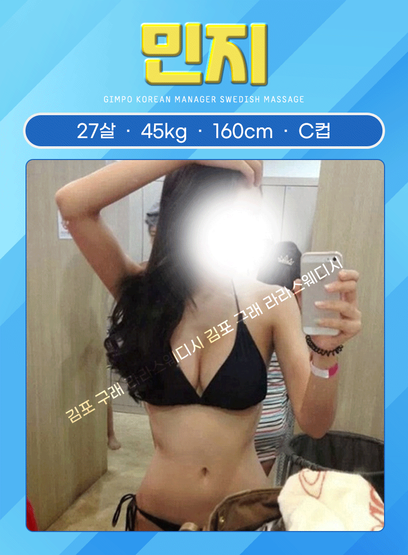 ebb31d294c2138362e7f1553ba09af9e_1699855706_9816.gif