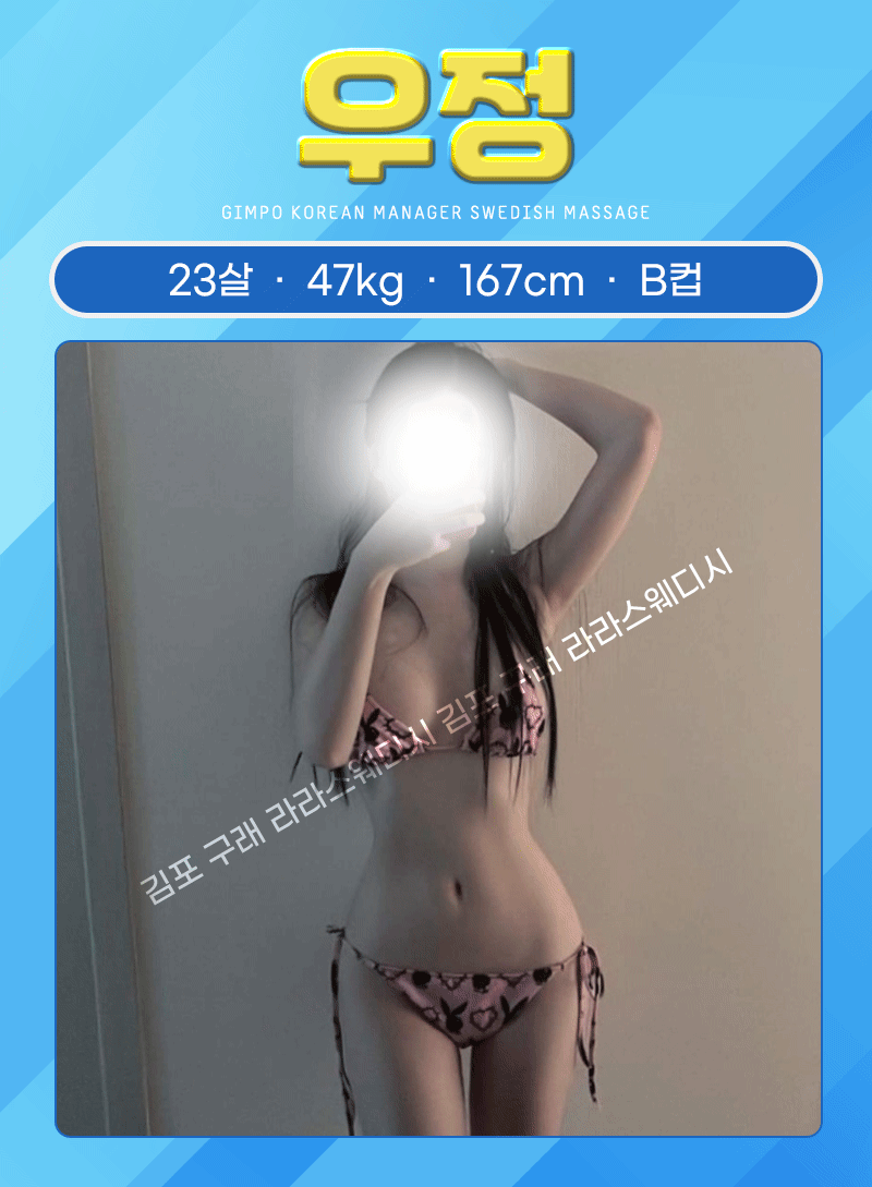 ebb31d294c2138362e7f1553ba09af9e_1699855707_3685.gif