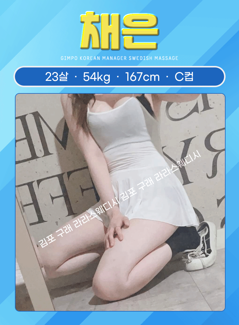 ebb31d294c2138362e7f1553ba09af9e_1699855707_605.gif
