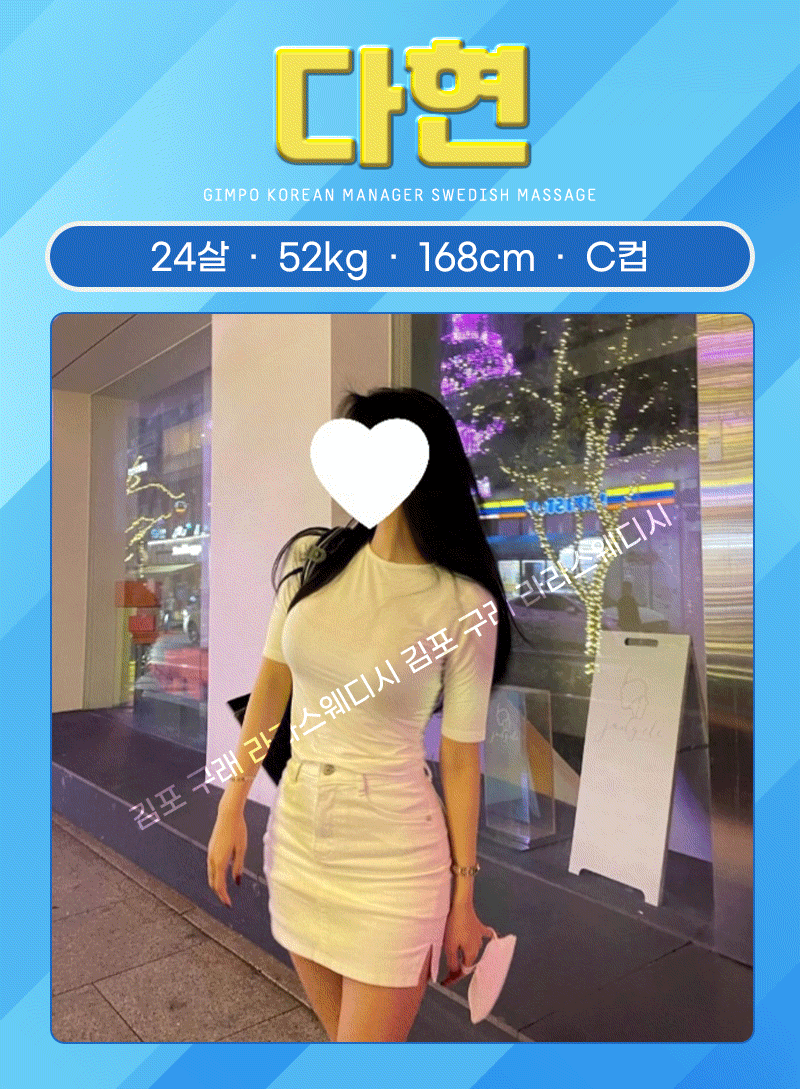 ebb31d294c2138362e7f1553ba09af9e_1699855707_8501.gif