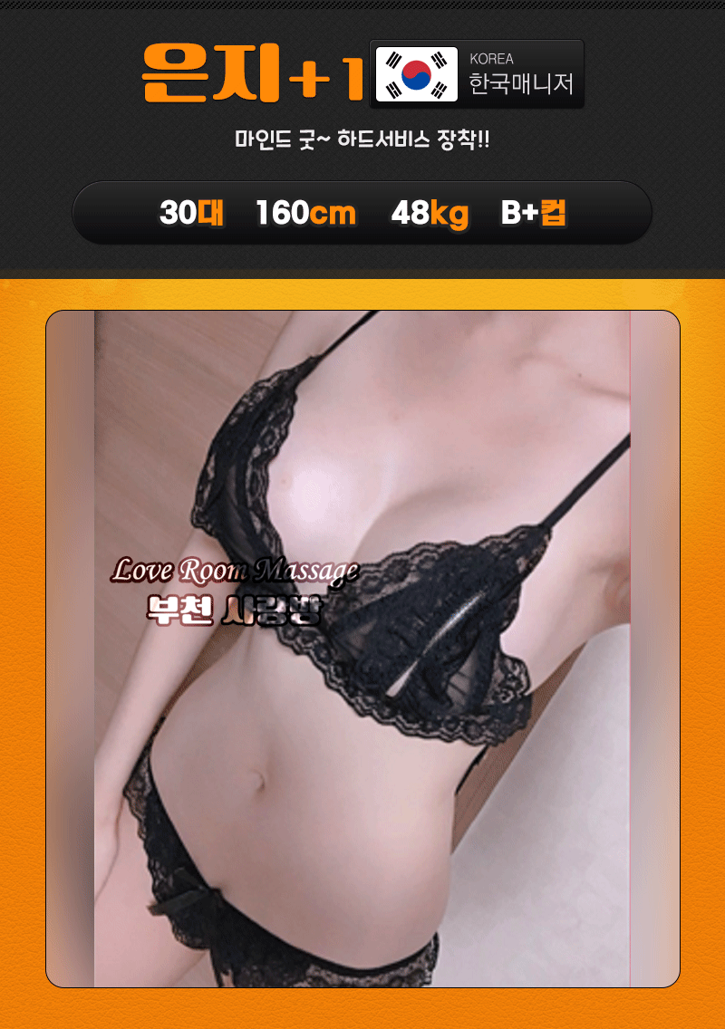 eca1ac7c29dbf7293d272fb6b80237fd_1699719176_6752.gif
