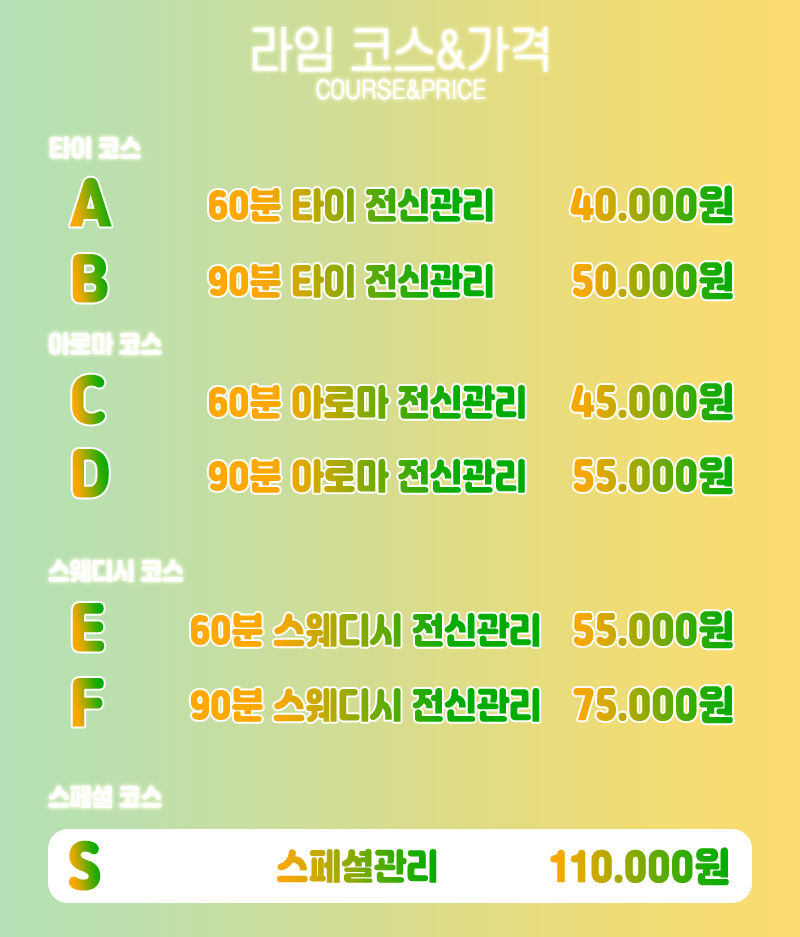 ecbc9ebc1da9b86befa9e65867667b9e_1700299291_6442.png
