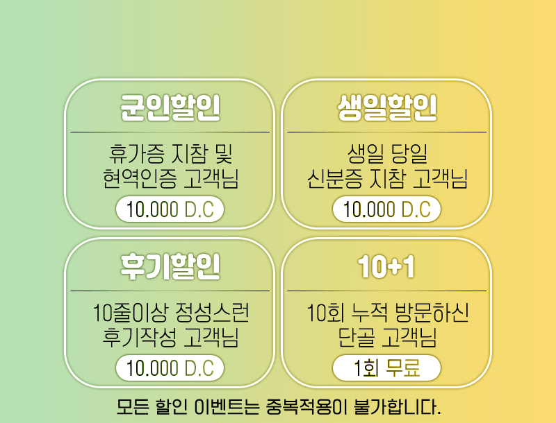 ecbc9ebc1da9b86befa9e65867667b9e_1700299291_7551.gif
