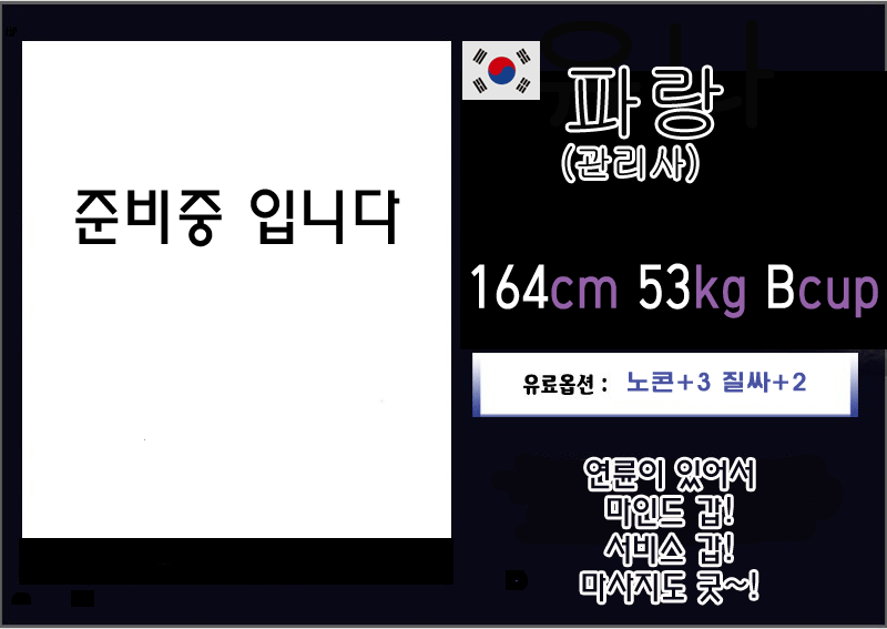 ed46d9f7a05fe4197a86aa1bdf96e9d3_1700707310_1048.gif