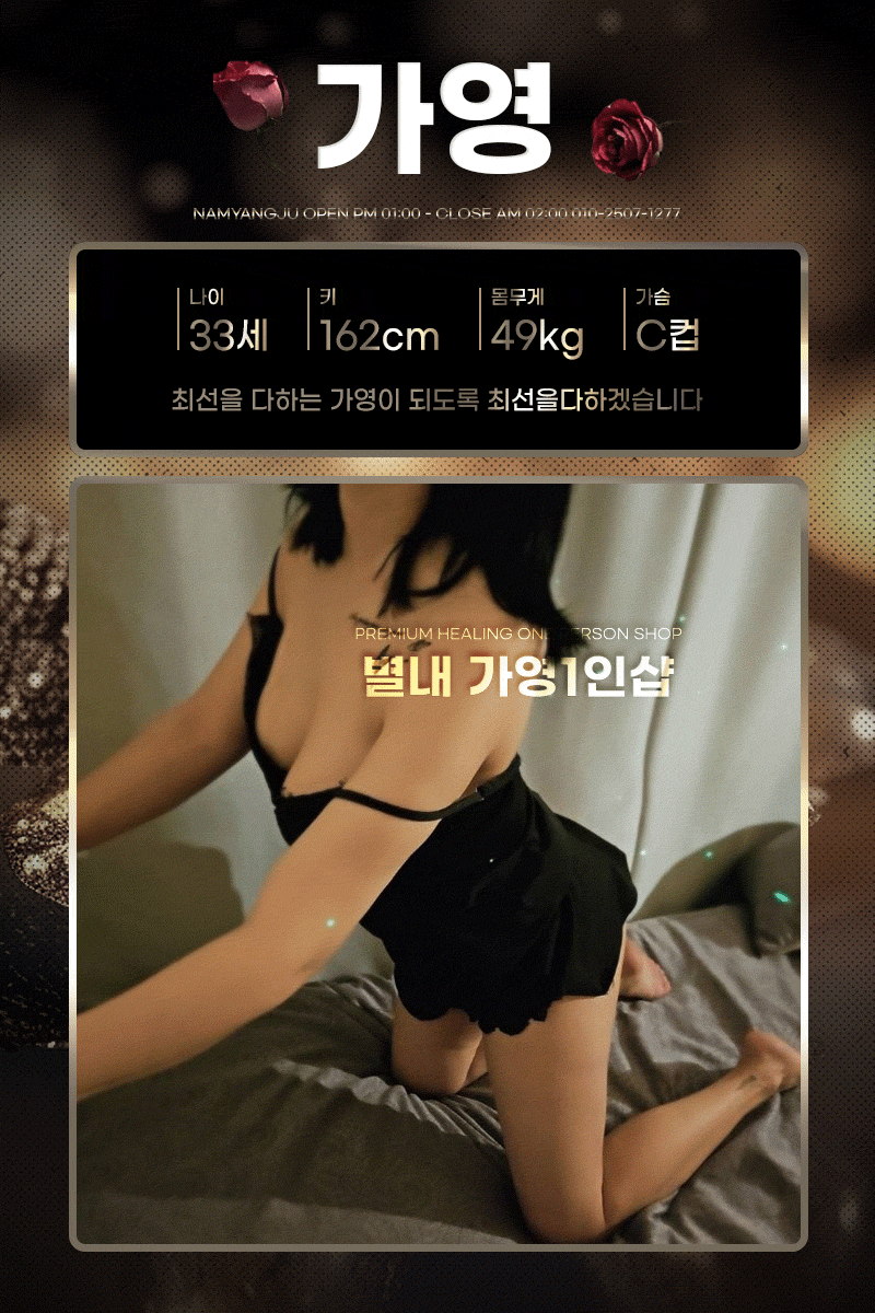 eddada0d632254aa0fde048dc23e4b0e_1701262568_7798.gif