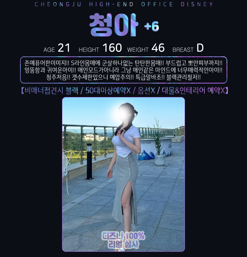 ef12648929133225a5eaf1e9b4265c9d_1701346186_9525.png