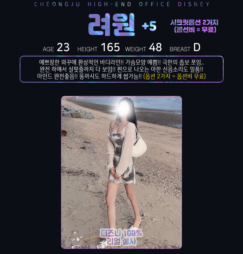 ef12648929133225a5eaf1e9b4265c9d_1701346200_3211.png