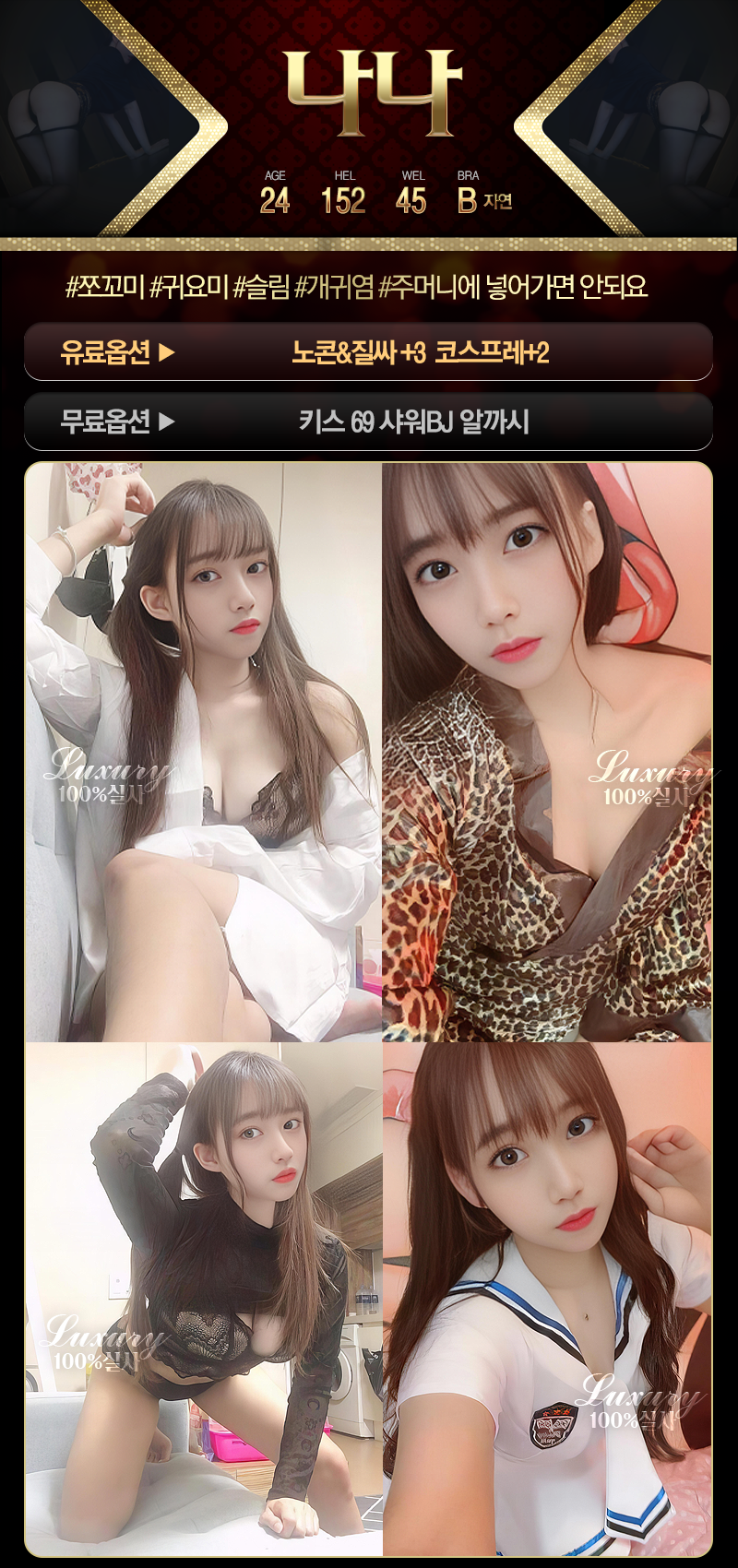 f0a4723b012b4a9658ec7bd0cbb477ca_1700891453_8903.png