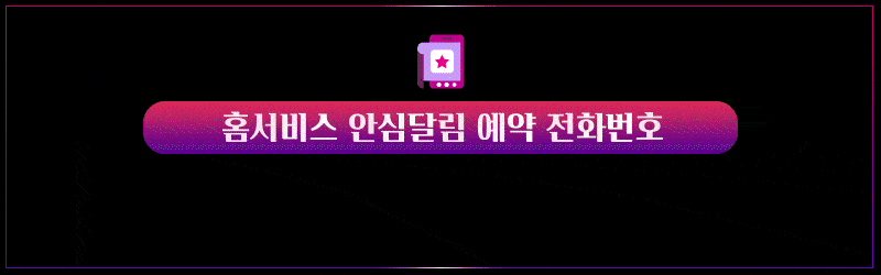 f1f73b4b8f23c6c097eb40f1dc0a92a4_1700482451_4295.gif
