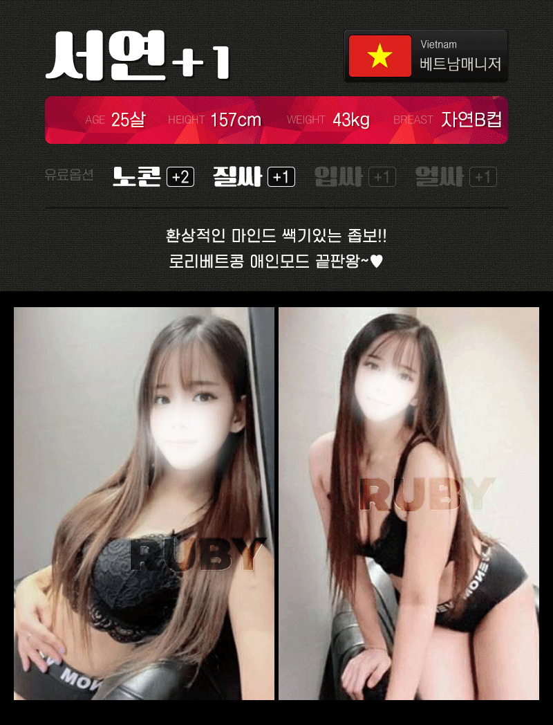 f2f524aea2462502205f84d3acf8abde_1700898722_9415.gif