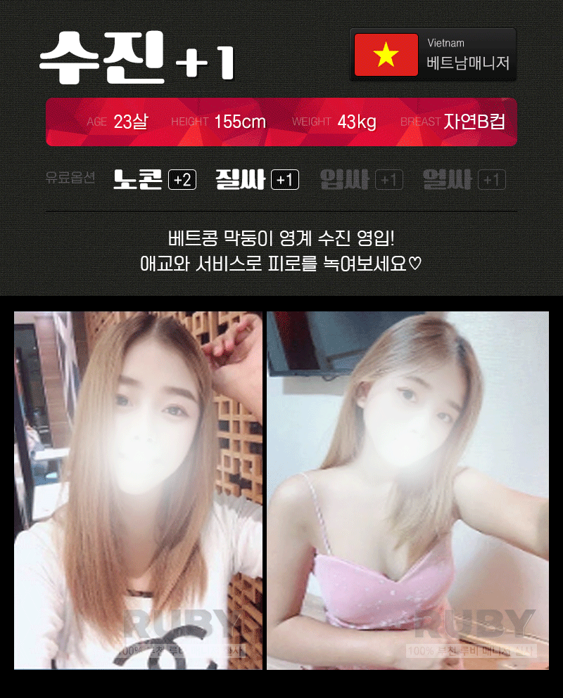 f2f524aea2462502205f84d3acf8abde_1700898723_6168.gif