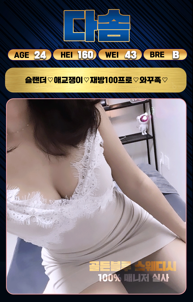 f3ab3aec0aef4f546934a9f0ce108da4_1699849589_3357.gif