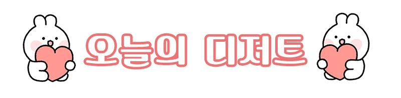 f43ef5d55392e5b08336b24275e19507_1700527828_111.gif