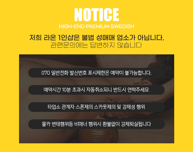 f4ffbeeea986f878d72541caa5f76683_1699879408_2436.png
