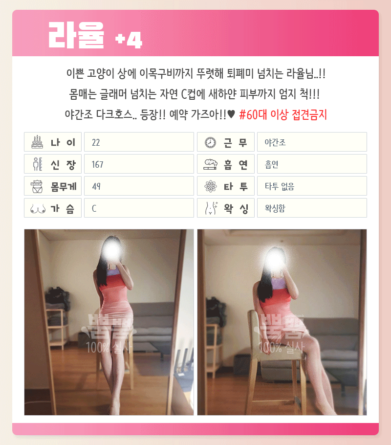 f5a19c1c60133d5fdce324fca19d2343_1700726012_2024.gif