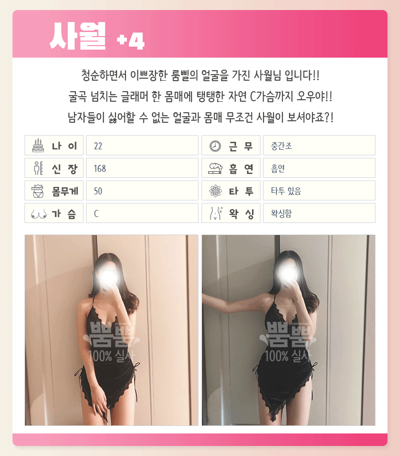 f5a19c1c60133d5fdce324fca19d2343_1700726012_4985.gif