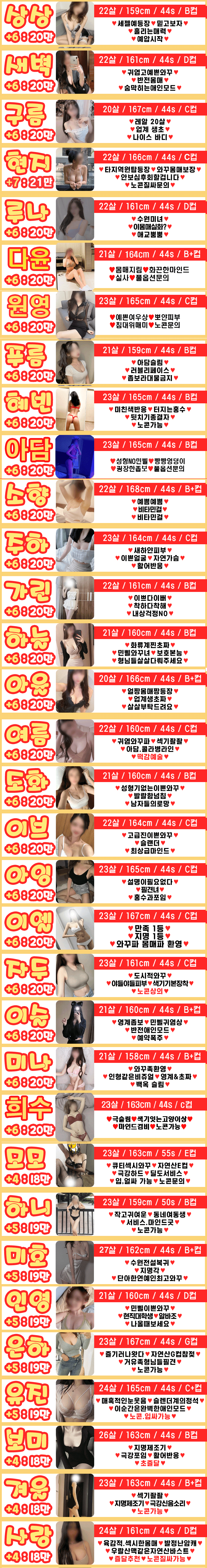 f713d3e44d737737b965f470259d9199_1699699973_1564.gif