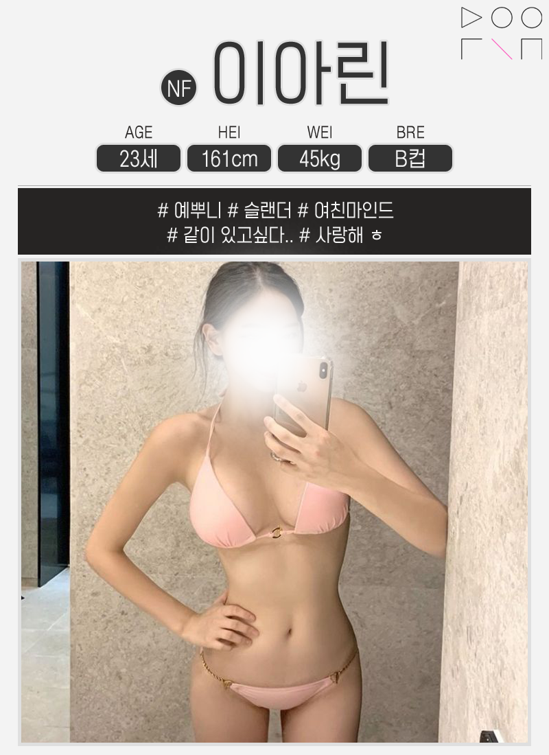 f8a08401e68fe5d00f92ac8394ecebaa_1700480374_6345.png