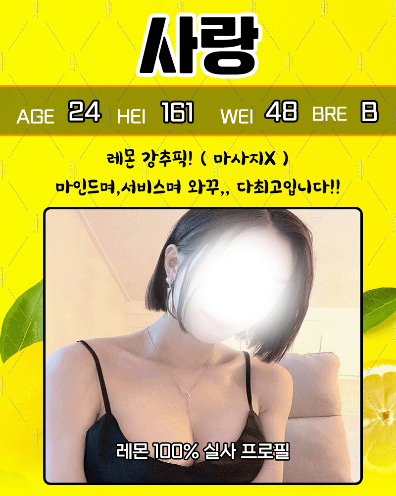 fc81925ee3f7c6243e9d47050b22e289_1699591507_7504.gif