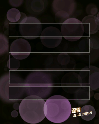 fcd97204dc490cc94a5ceb67ed56d66c_1699724448_8968.gif