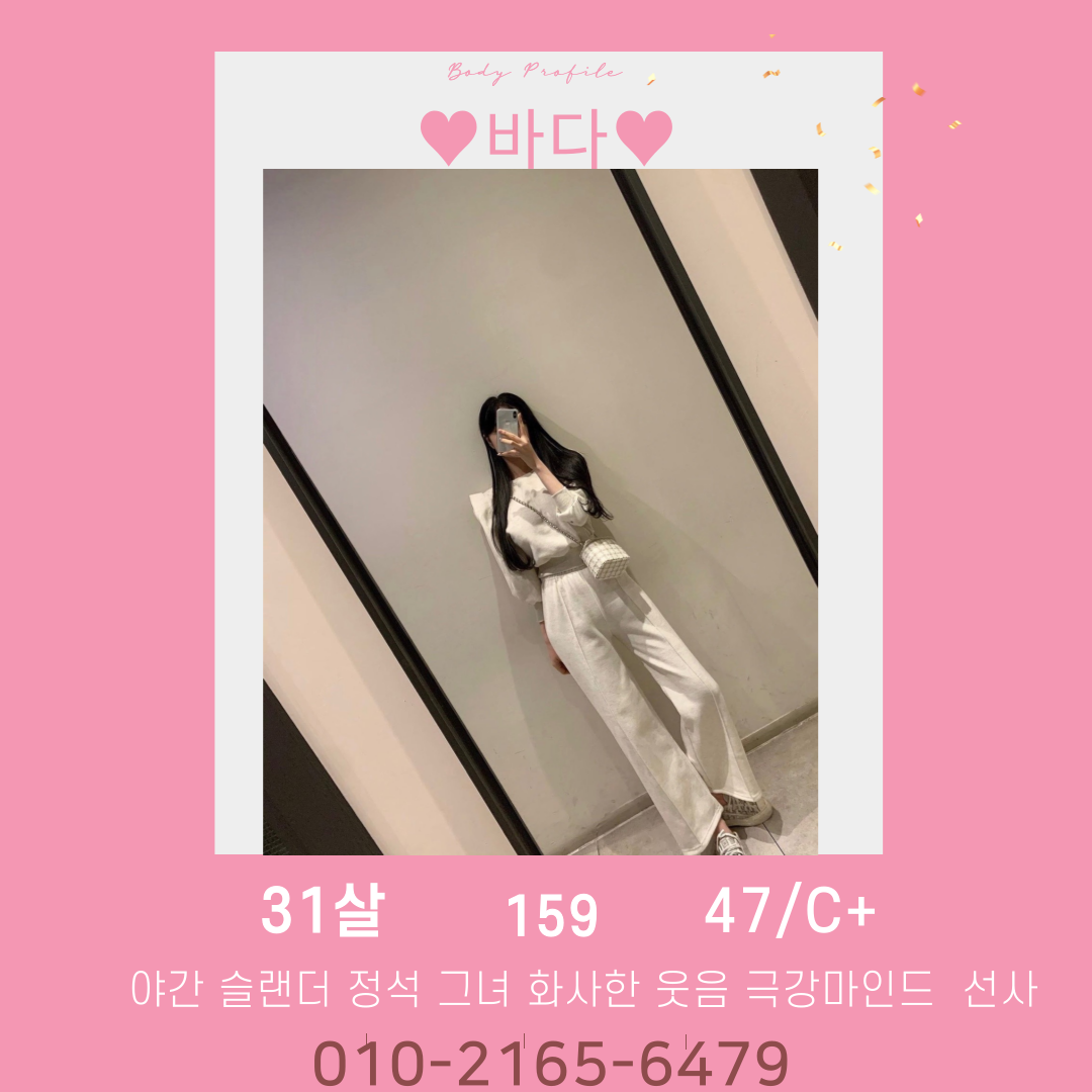 ff17a1730e95239f11c277a3571bc701_1700467121_1723.png
