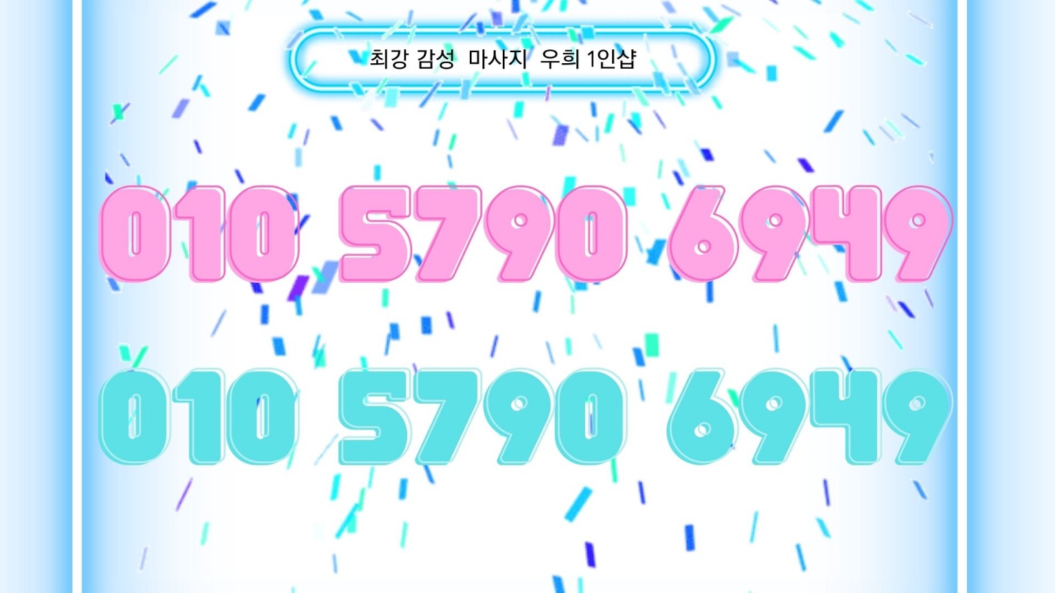 02ddee8fa731373505702fe7ef1461d3_1703216593_0361.jpg