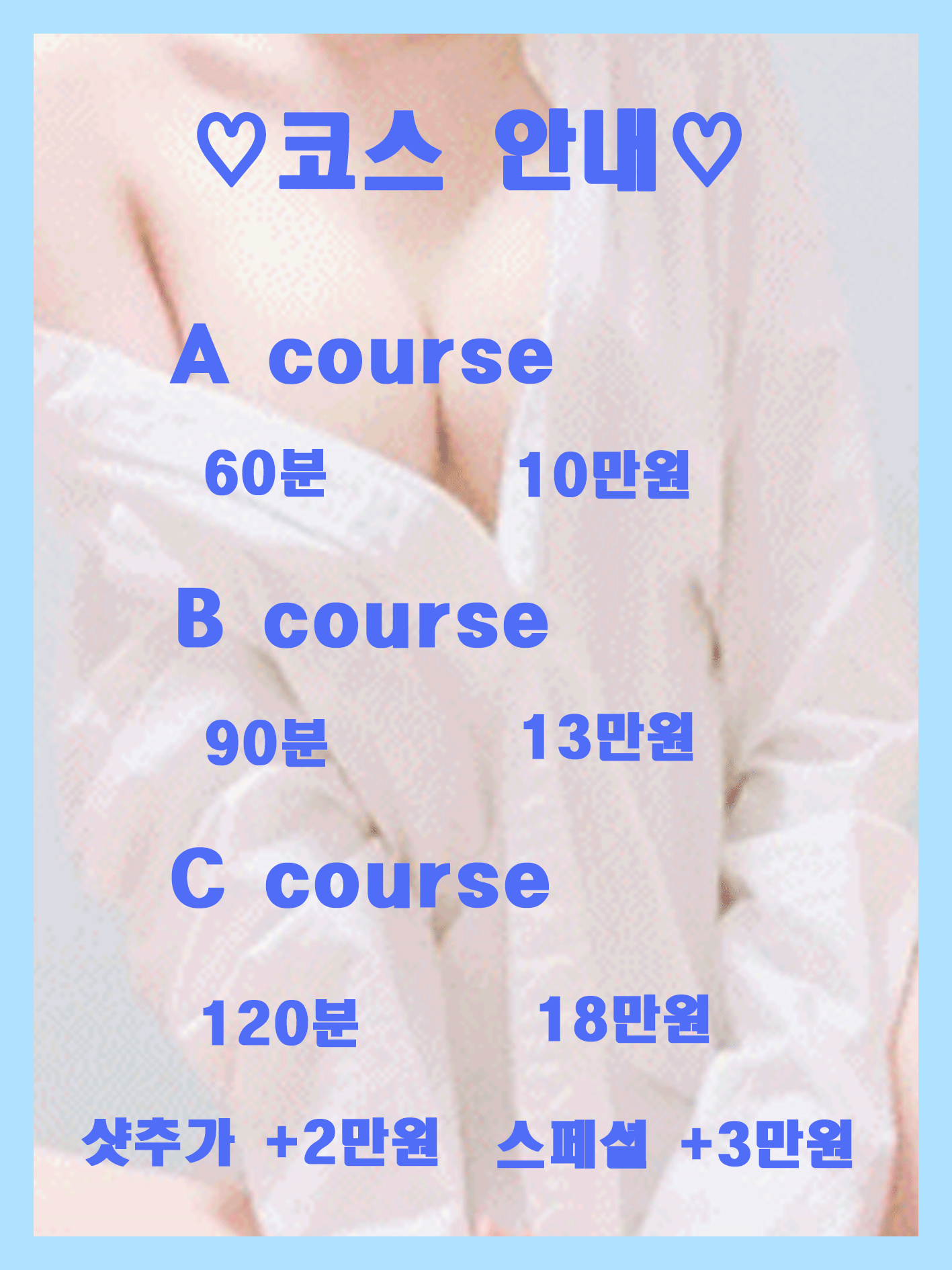 02ddee8fa731373505702fe7ef1461d3_1703216593_3035.gif
