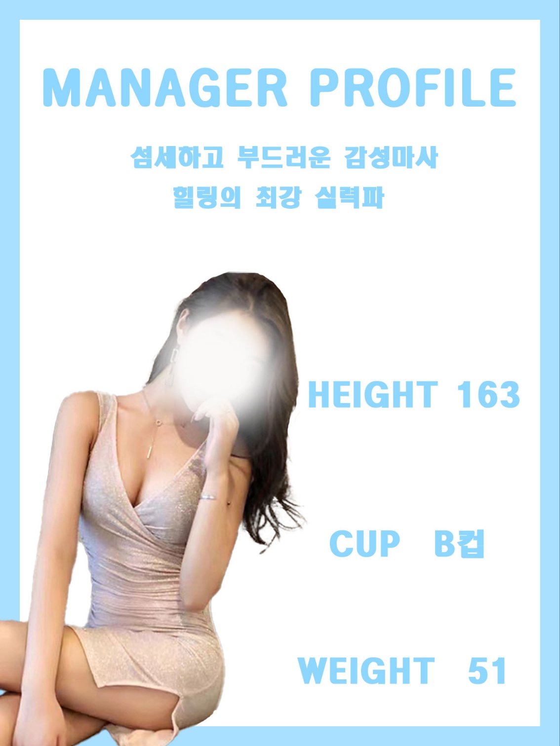 02ddee8fa731373505702fe7ef1461d3_1703216593_5945.jpg